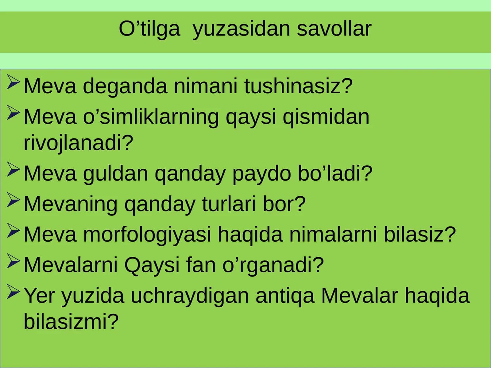 Меvalar 1