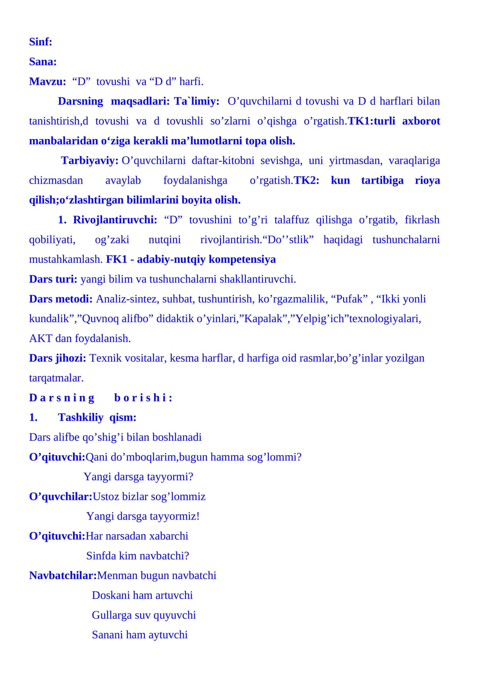 “D” tovushi va “D d” harfi 1