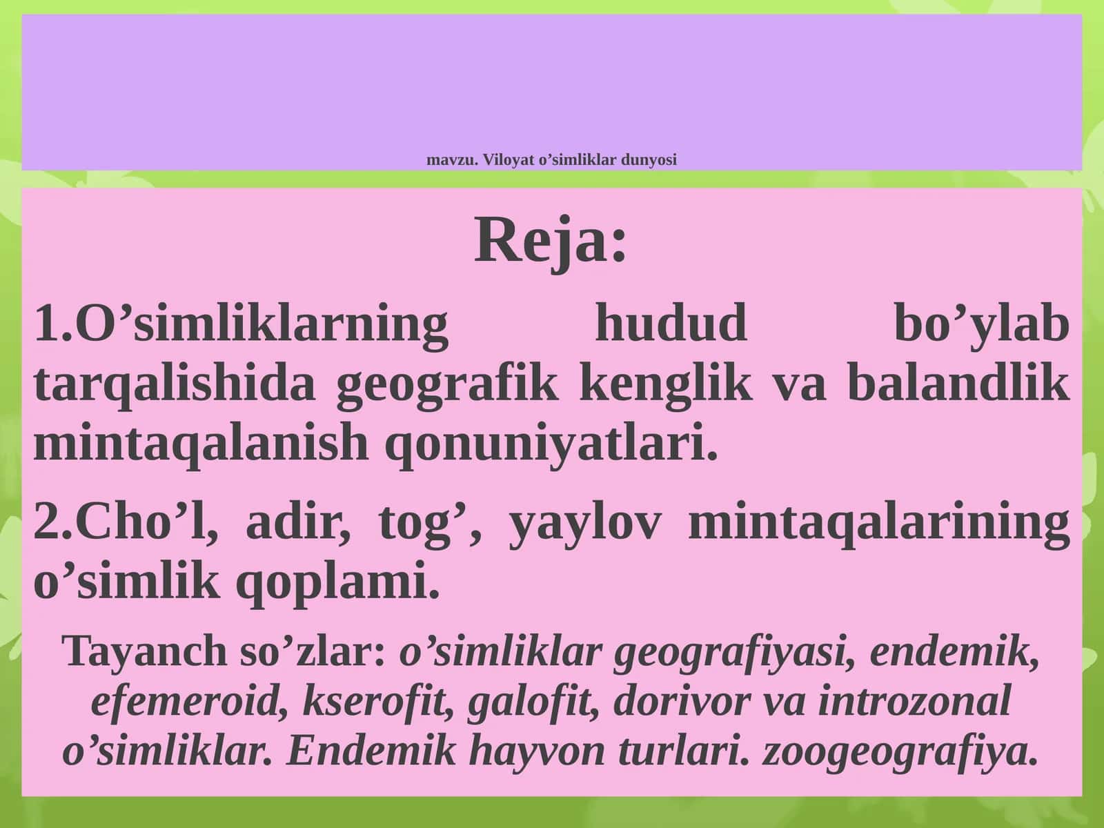 Viloyat o’simliklar dunyosi 1