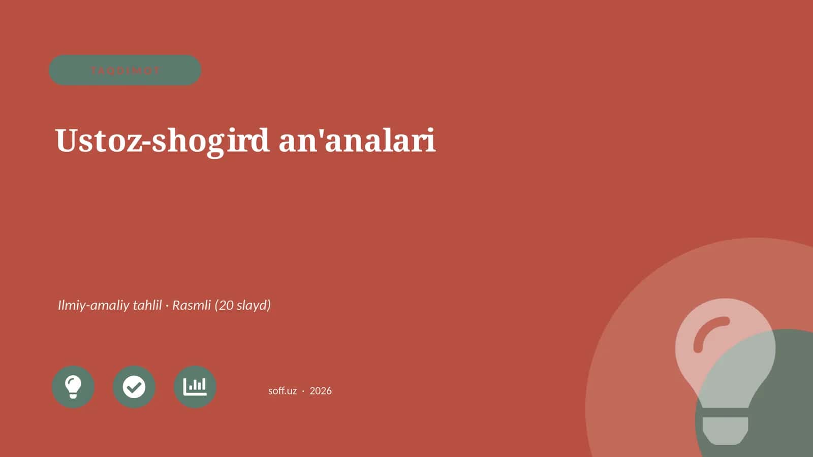 Ustoz-shogird an'analari 1