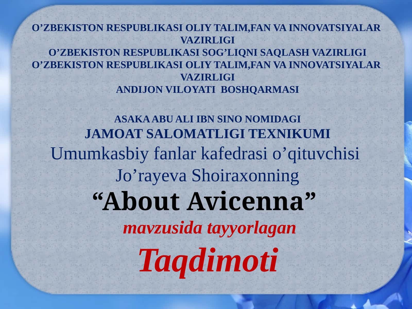 About Avicenna 1