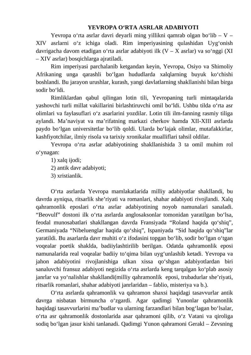 YEVROPA O'RTA ASRLAR ADABIYOTI 1