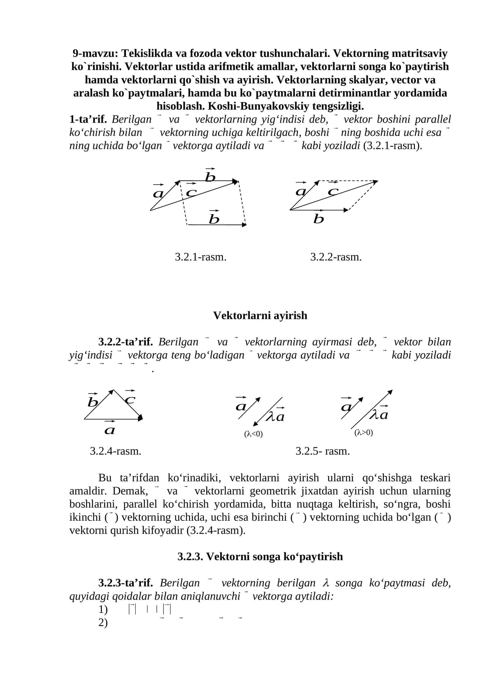 Vektorlar ustida arifmetik amallar 1