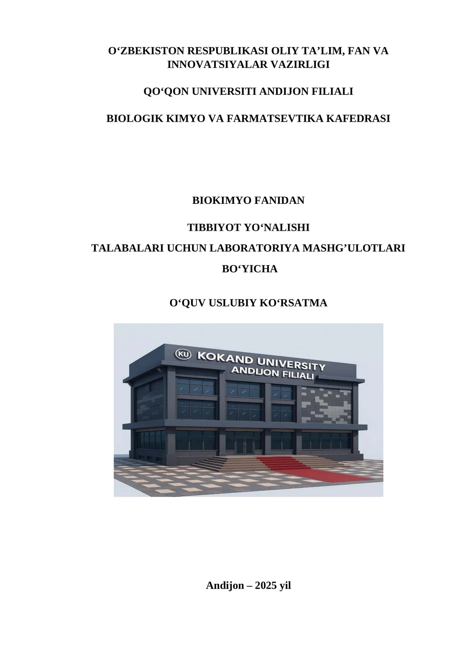 Laboratoriya Mashg'ulotlari Bo'yicha Uslubiy Ko'rsatma 1