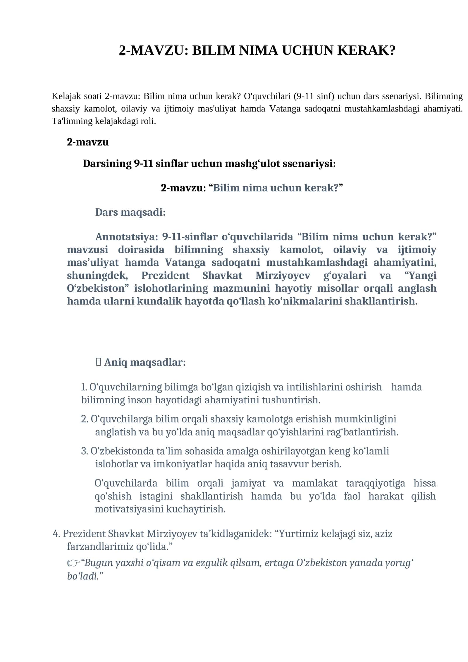 BILIM NIMA UCHUN KERAK? 1