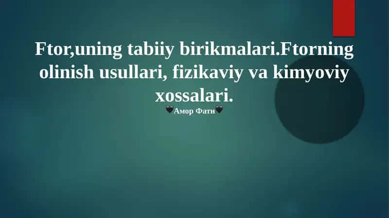 Amor Fati 1
