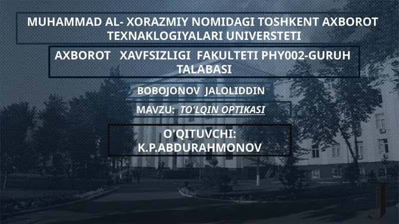 TO'LQIN OPTIKASI 1