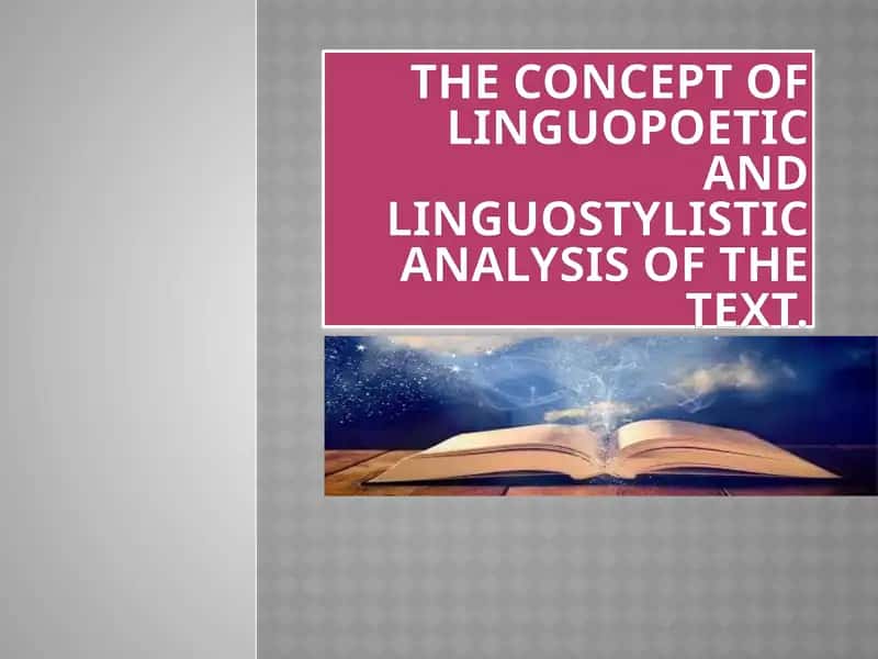 Conceptual Analysis of a Text 1