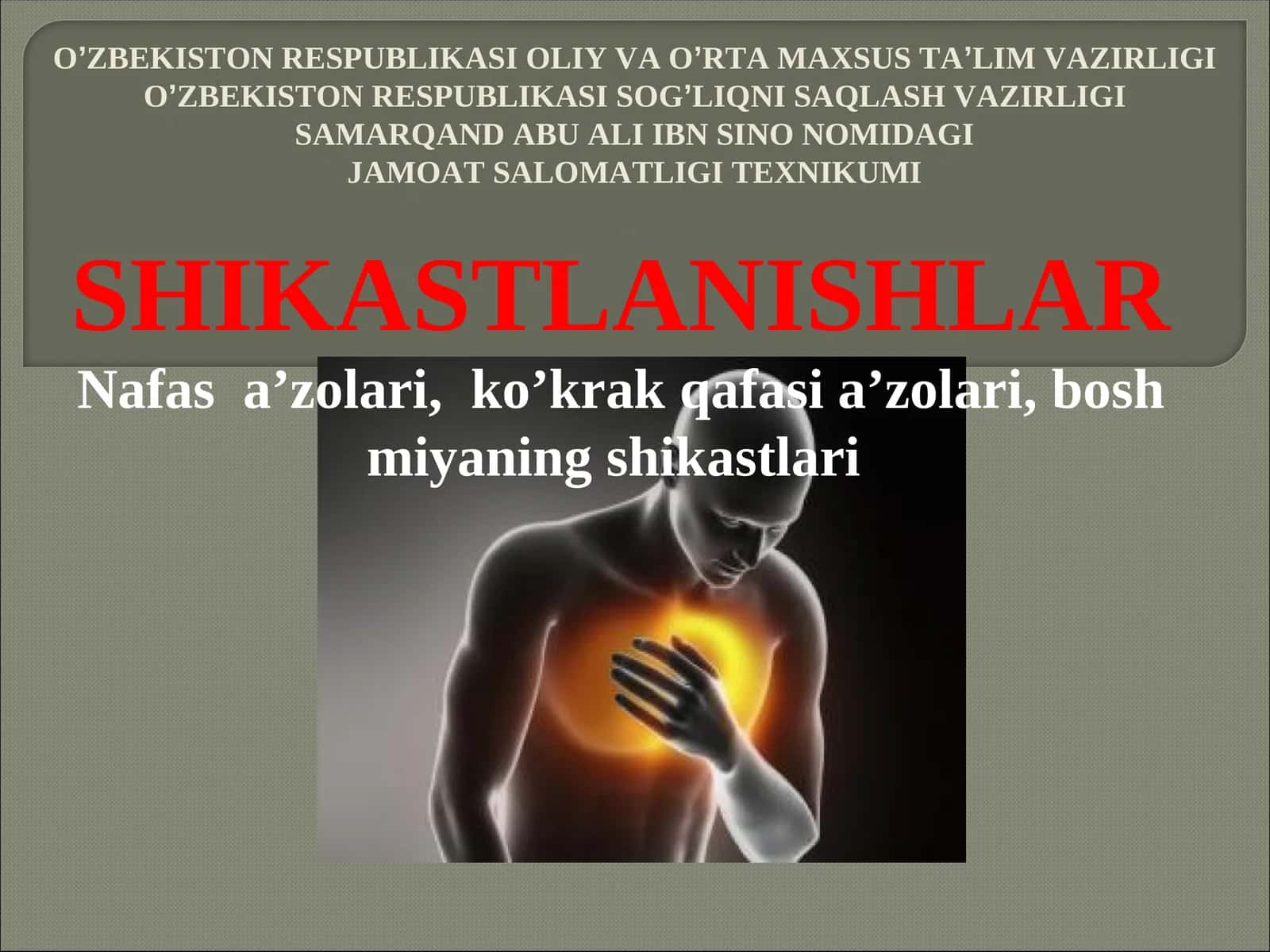 SHIKASTLANISHLAR 1