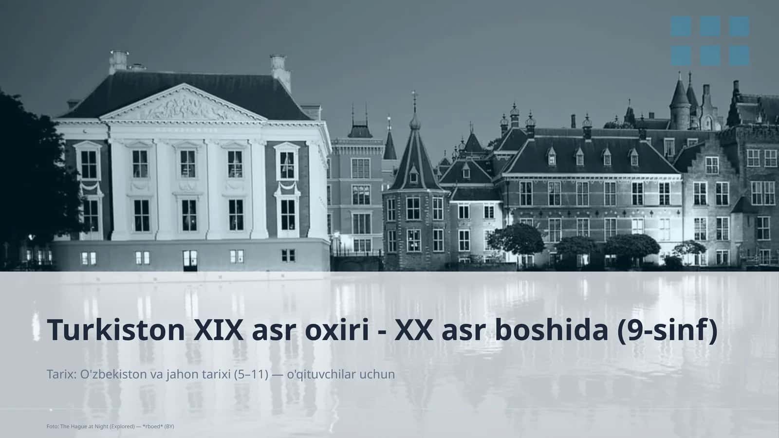 Turkiston XIX asr oxiri - XX asr boshida (9-sinf) 1