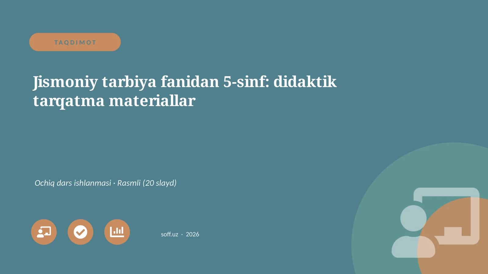 Jismoniy tarbiya fanidan 5-sinf: didaktik tarqatma materiallar 1