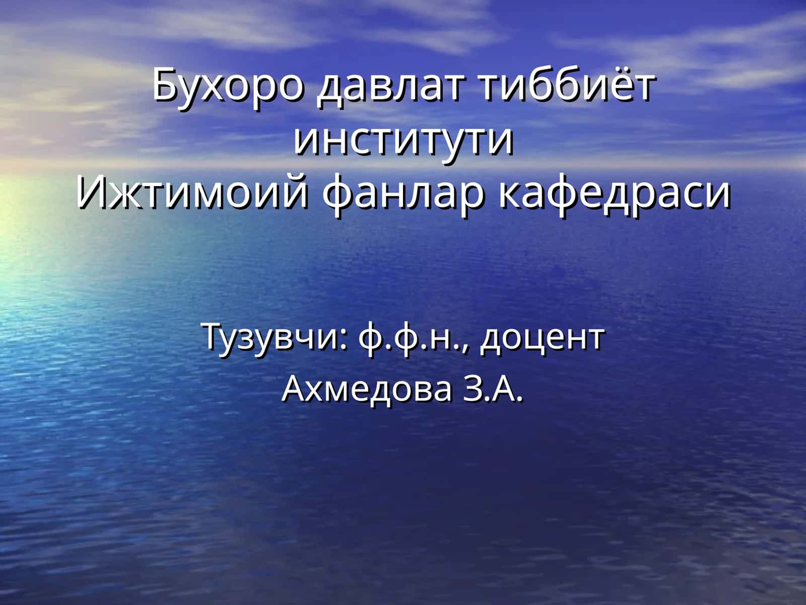 Буддавийлик дини 1