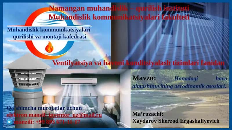 Havooqimining tasnifi 1