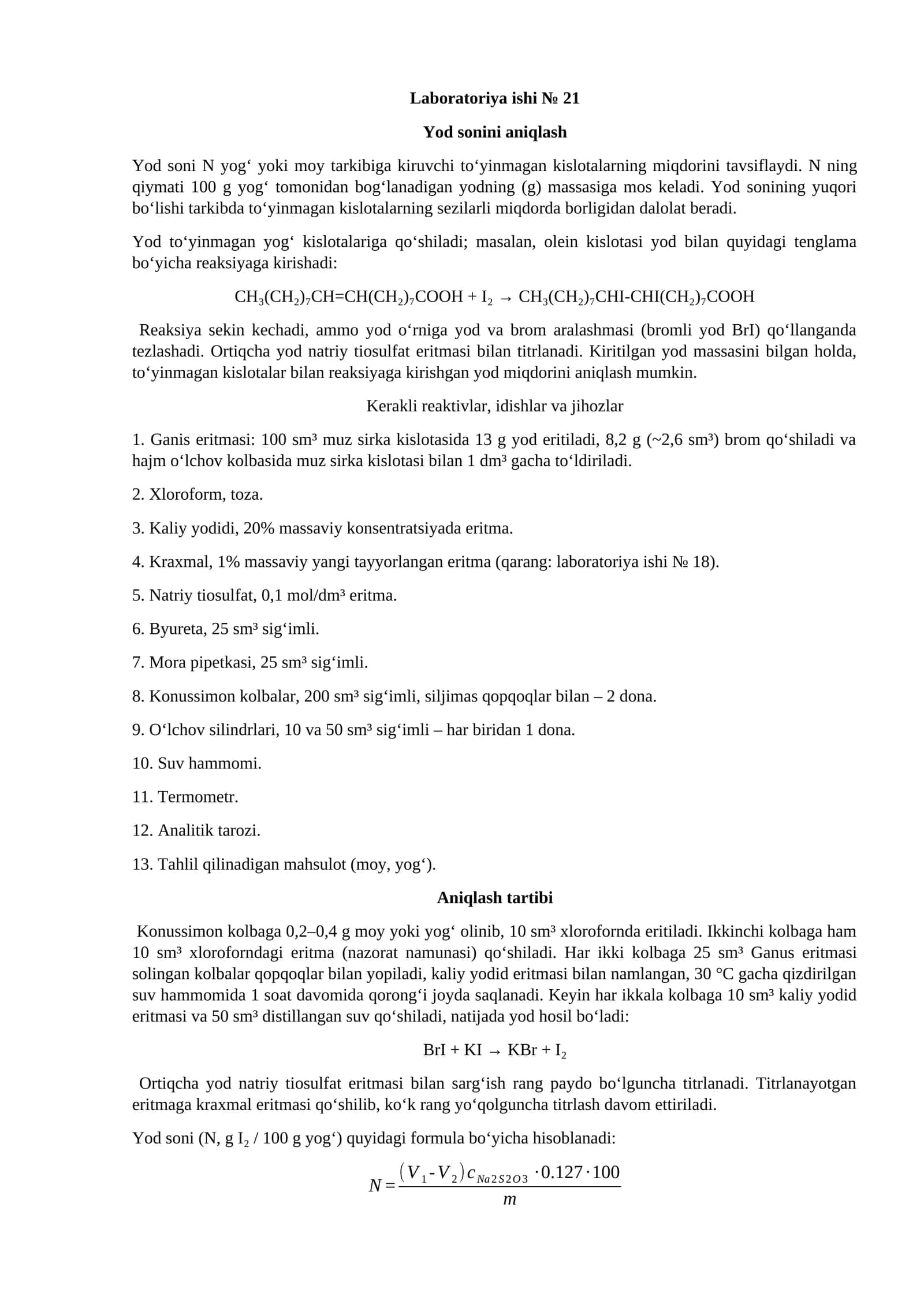 Laboratoriya ishi № 21 1