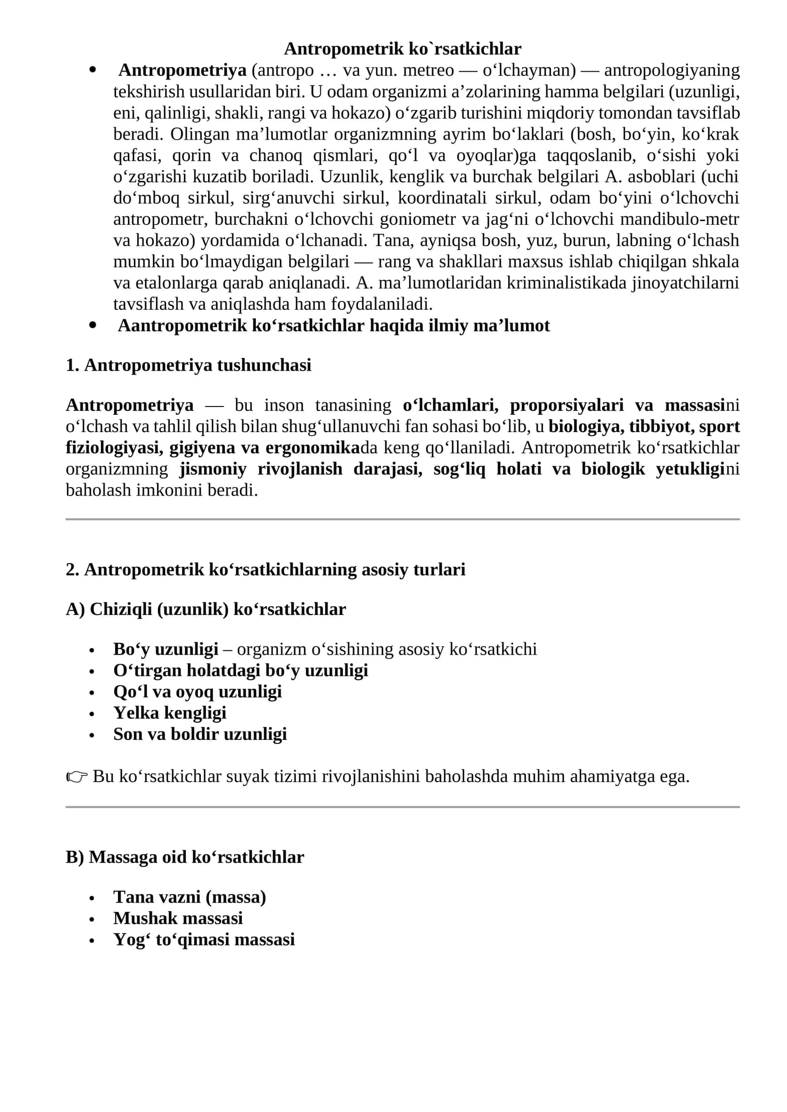 Antropometrik ko`rsatkichlar 1