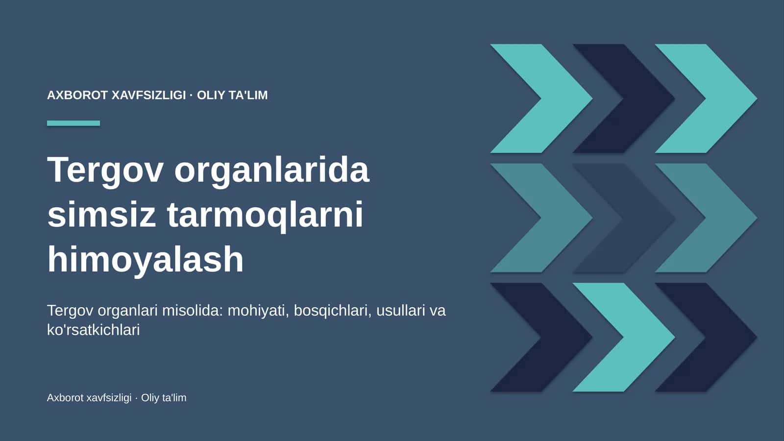 Tergov organlarida simsiz tarmoqlarni himoyalash 1