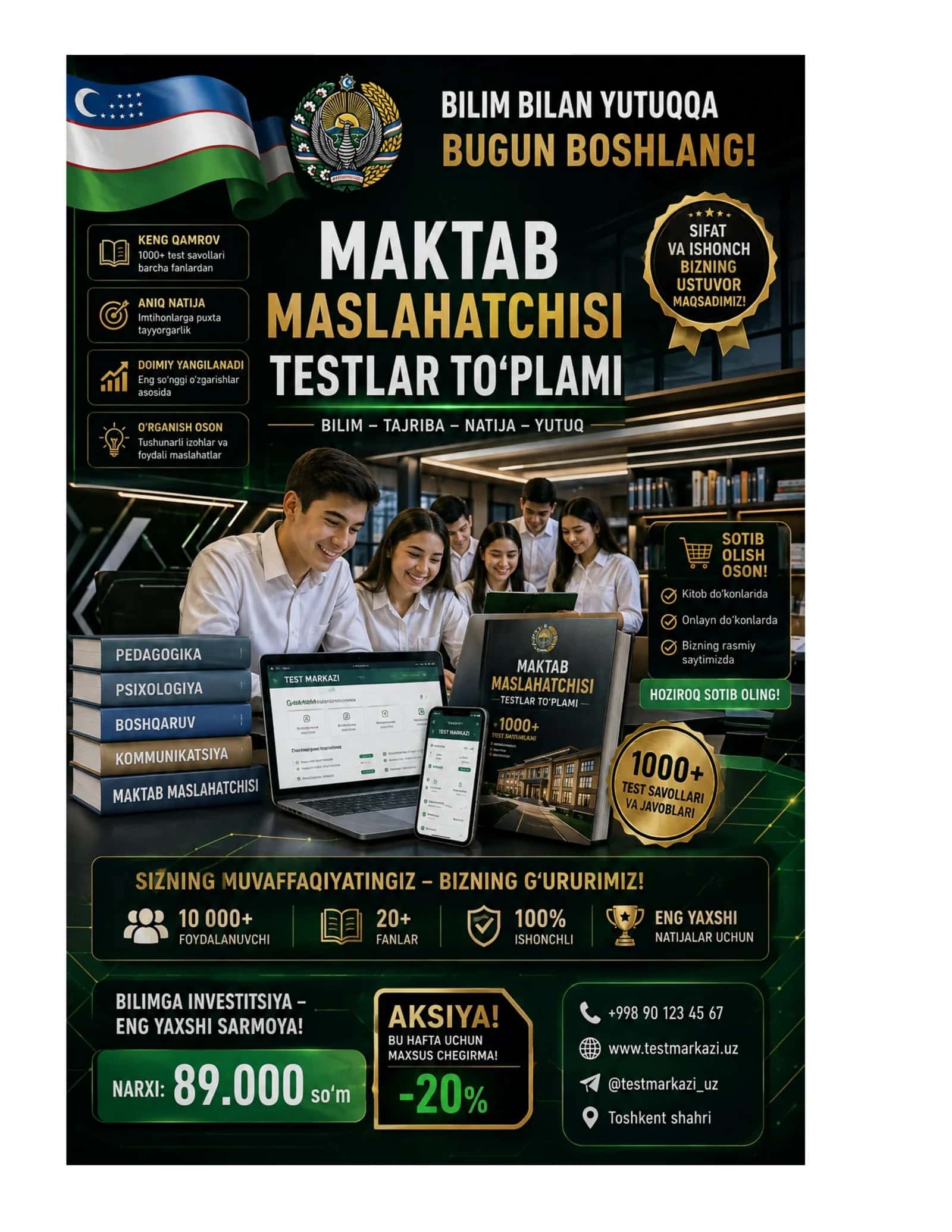 Maktab maslaxatchisi 1000 ta testlar to'plami 1