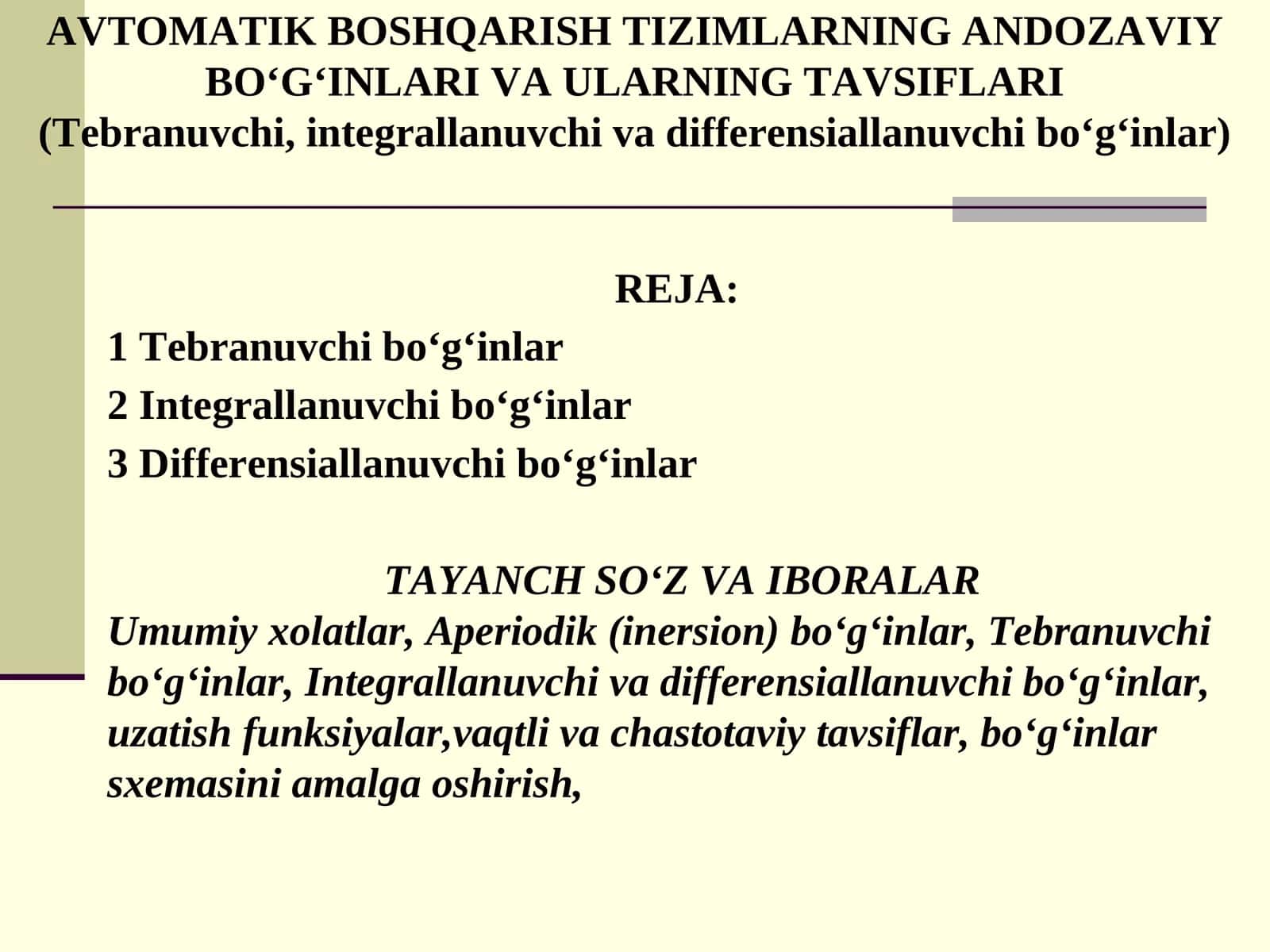 Tebranuvchi bo‘g‘inlar 1