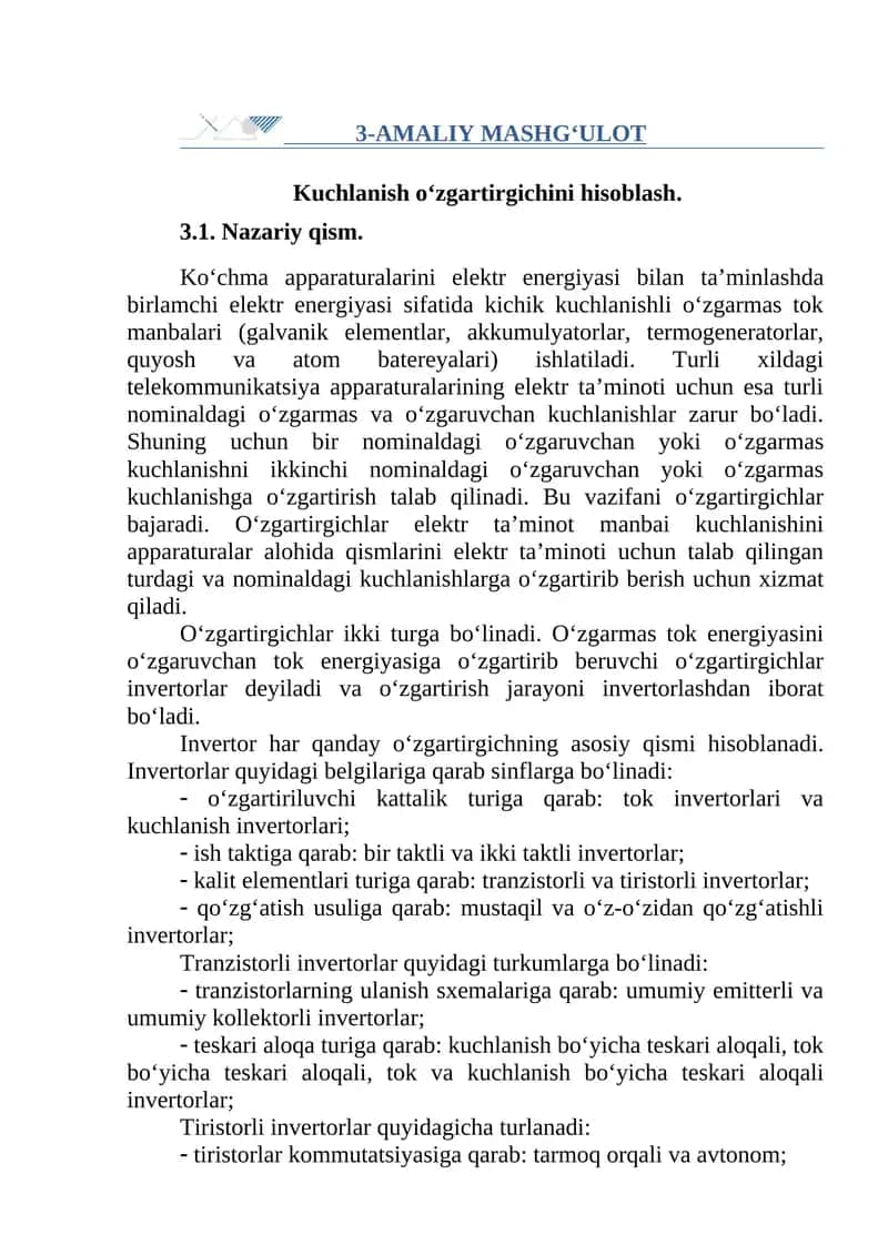 O‘zgartirgichlar 1