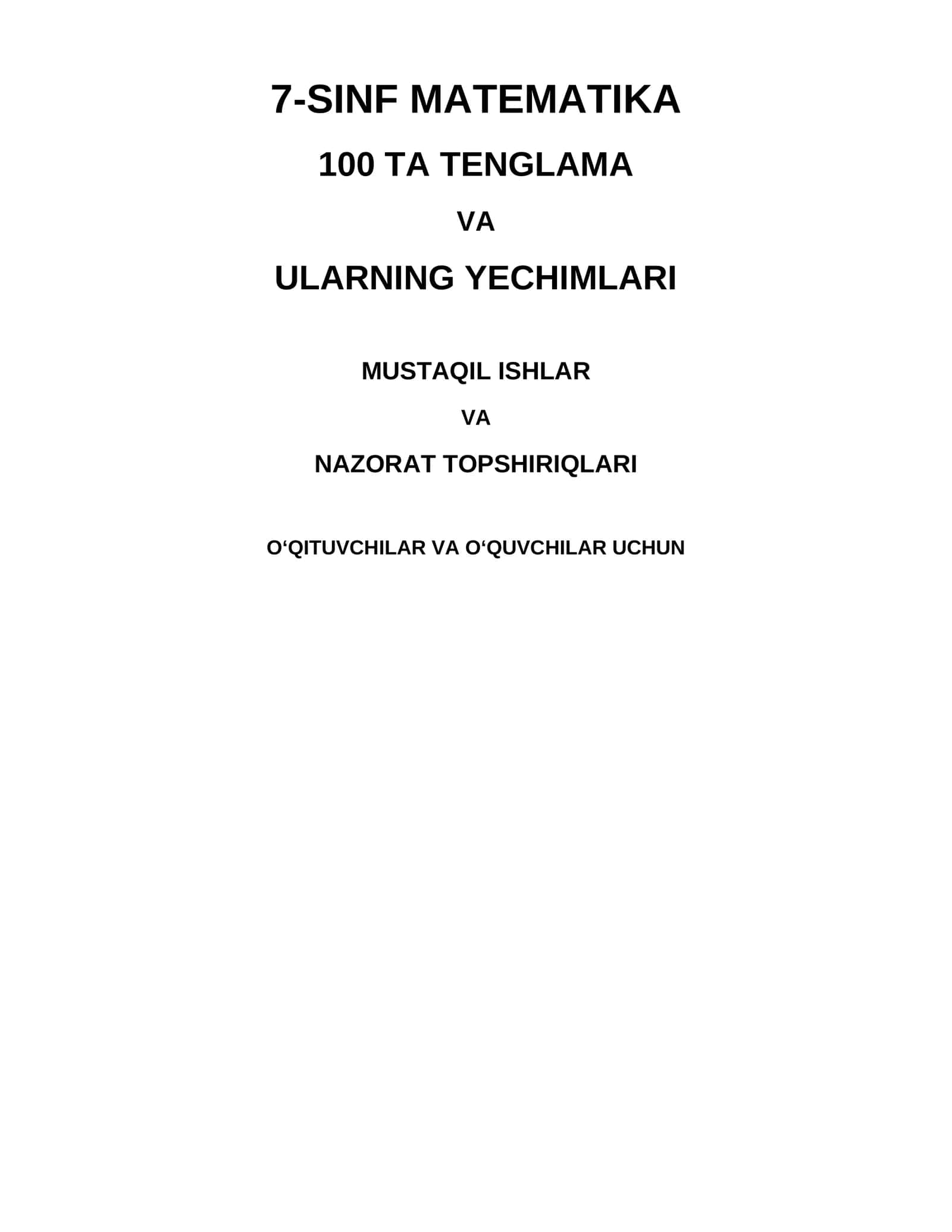 7-sinf matematika — 100 ta tenglama va ularning yechimlari 1