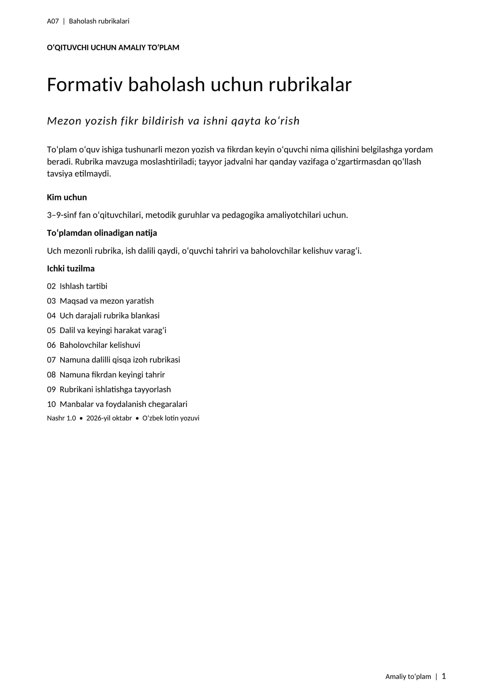 Formativ baholash uchun rubrikalar — blankalar va tayyor misollar 1