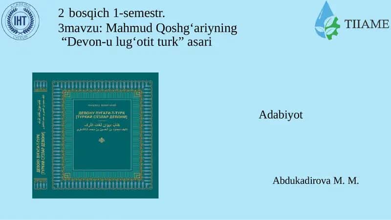 Mahmud Qoshg‘ariyning“Devon-ulug‘otitturk”asari 1