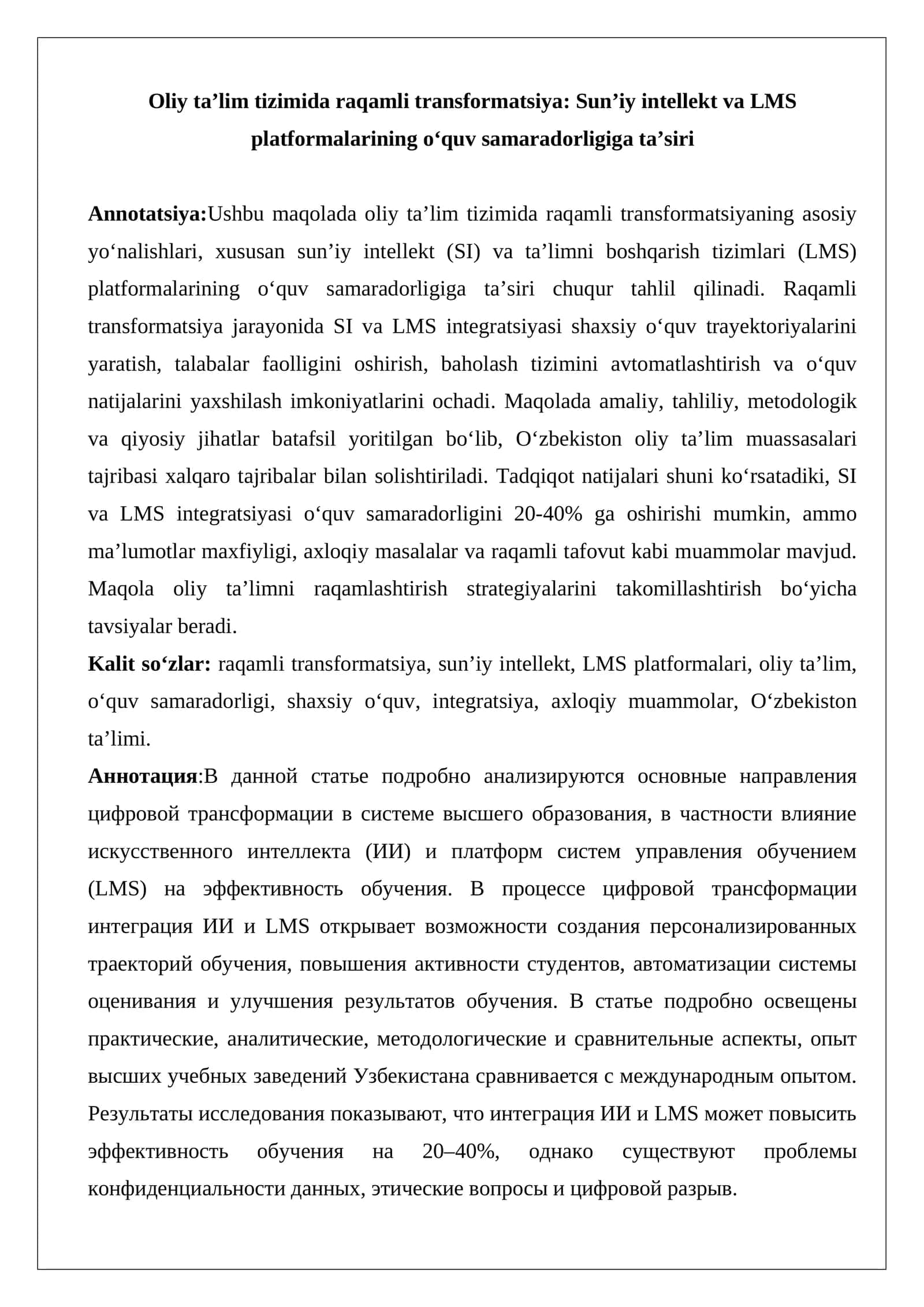 Raqamli transformatsiya 1