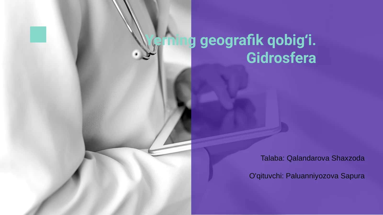 Gidrosfera 1