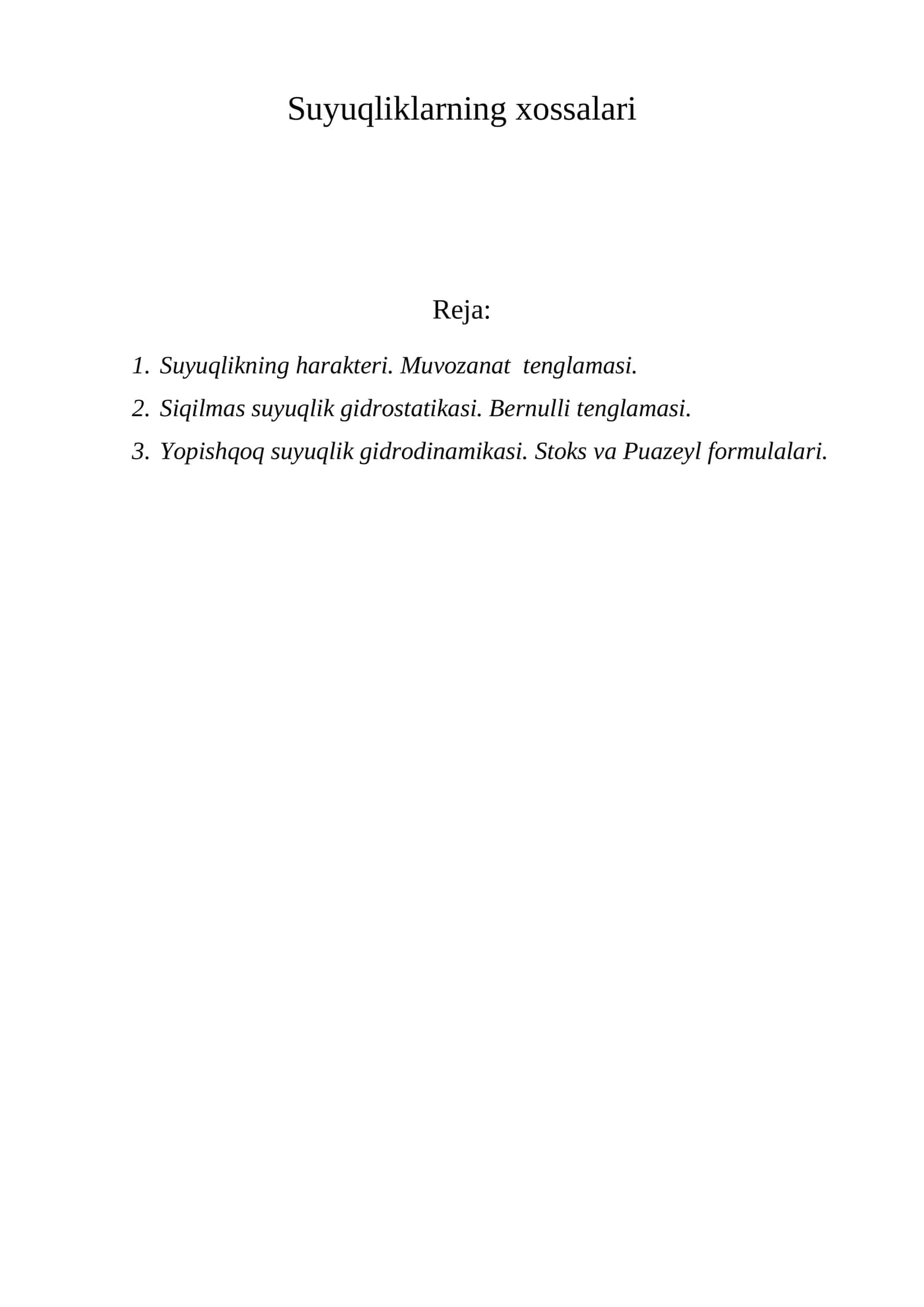 Suyuqliklarning xossalari 1