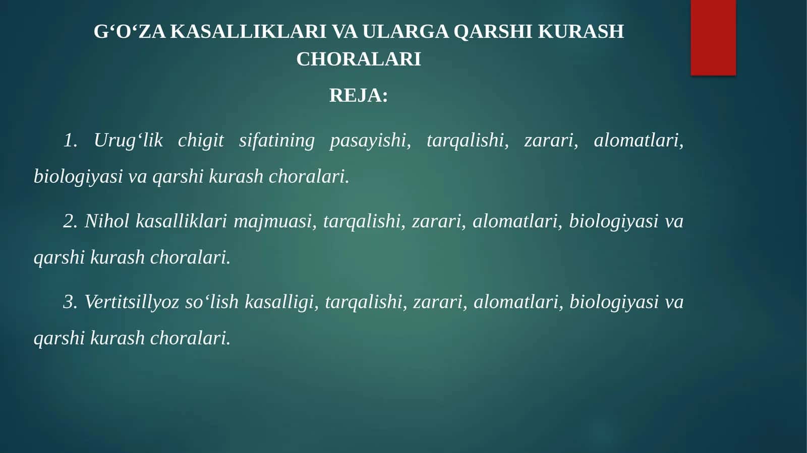 Urug‘likning tasiri 1