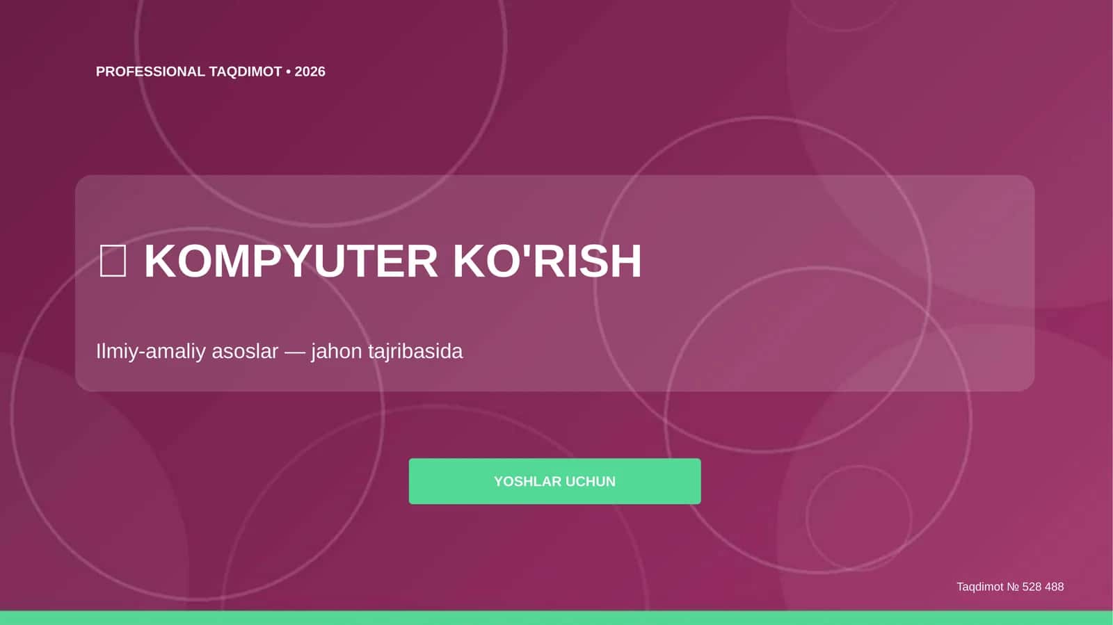 Kompyuter ko'rish: ilmiy-amaliy asoslar 1
