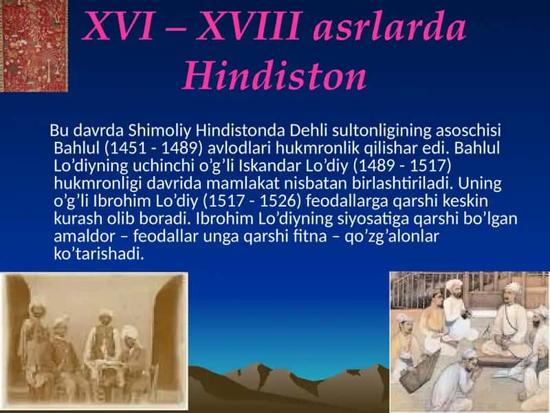 Hindiston 1