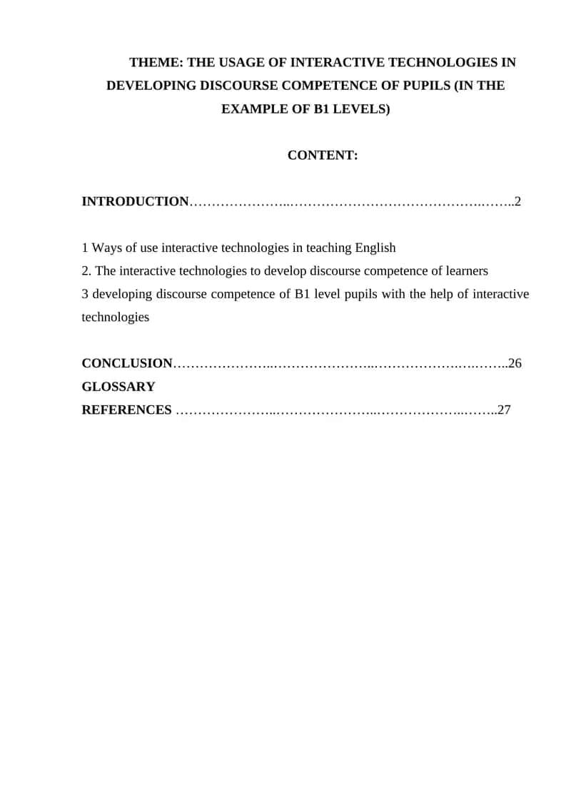 Usage of Interactive Technologies in Developing Discourse Competence 1