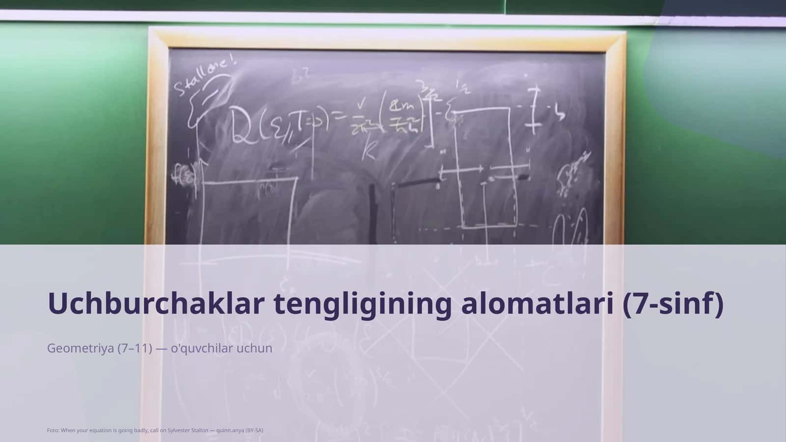 Uchburchaklar tengligining alomatlari (7-sinf) 1