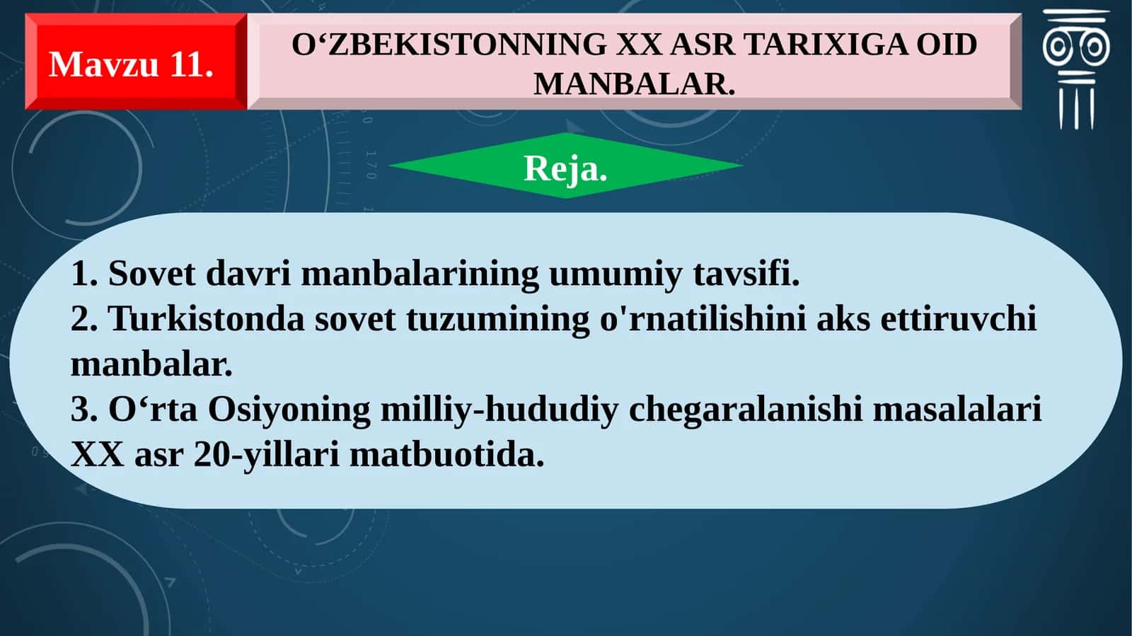 O‘zbekistonning XX asr tarixiga oid manbalar 1