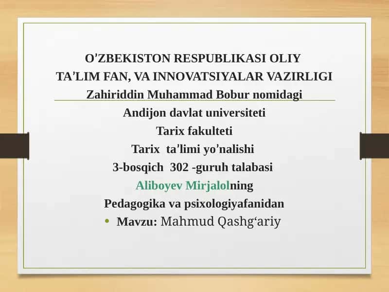Mahmud Qashg‘ariy 1