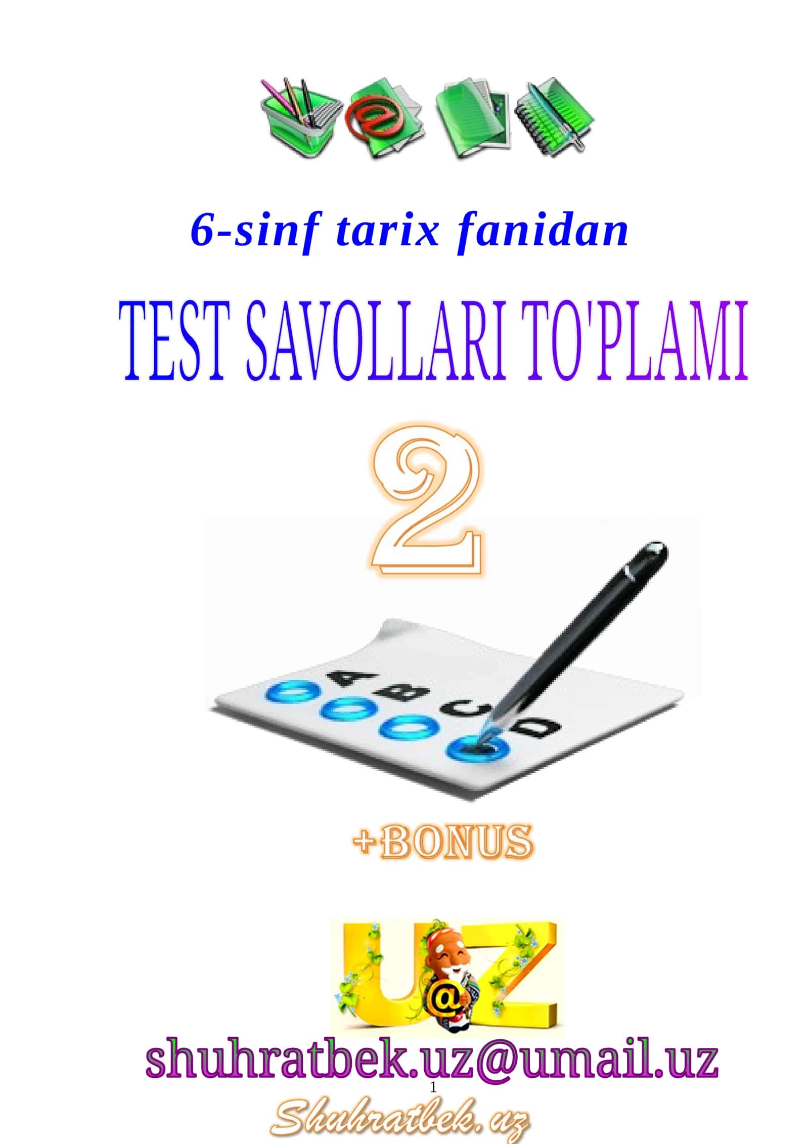6-sinf tarix fanidan 1