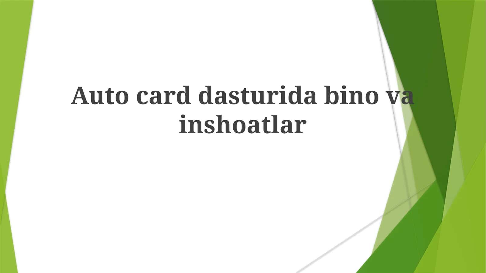 AutoCAD dasturi 1