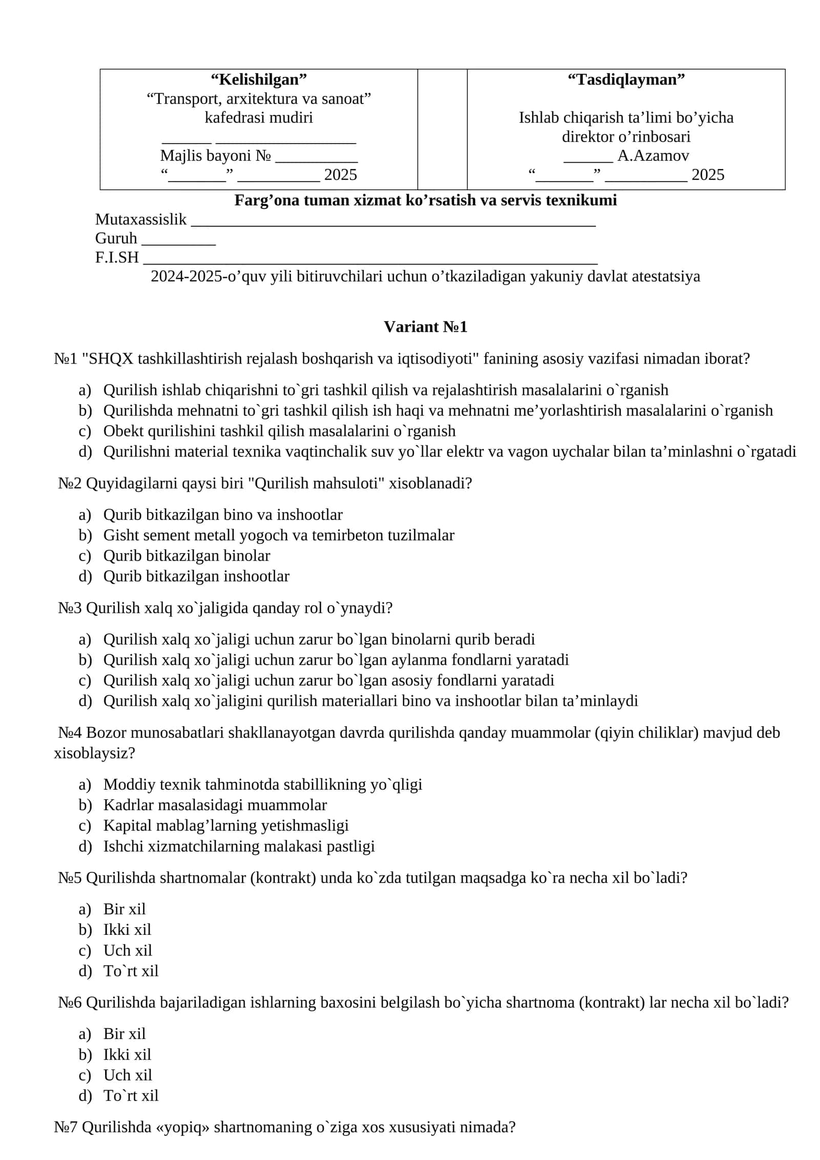 GOST TESTLAR arxitektura 1