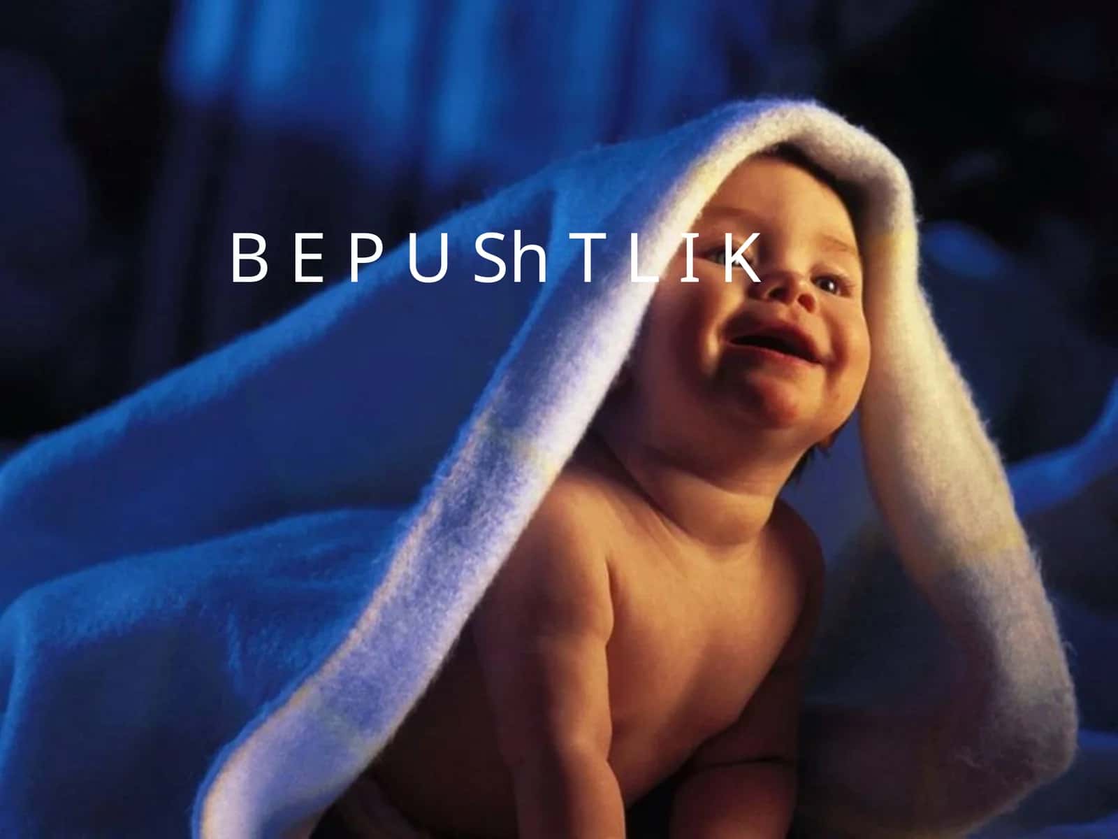 Bеpushtlik 1