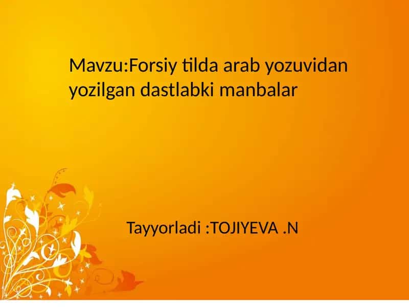 Sharq qo’lyozmalari xazinalari 1