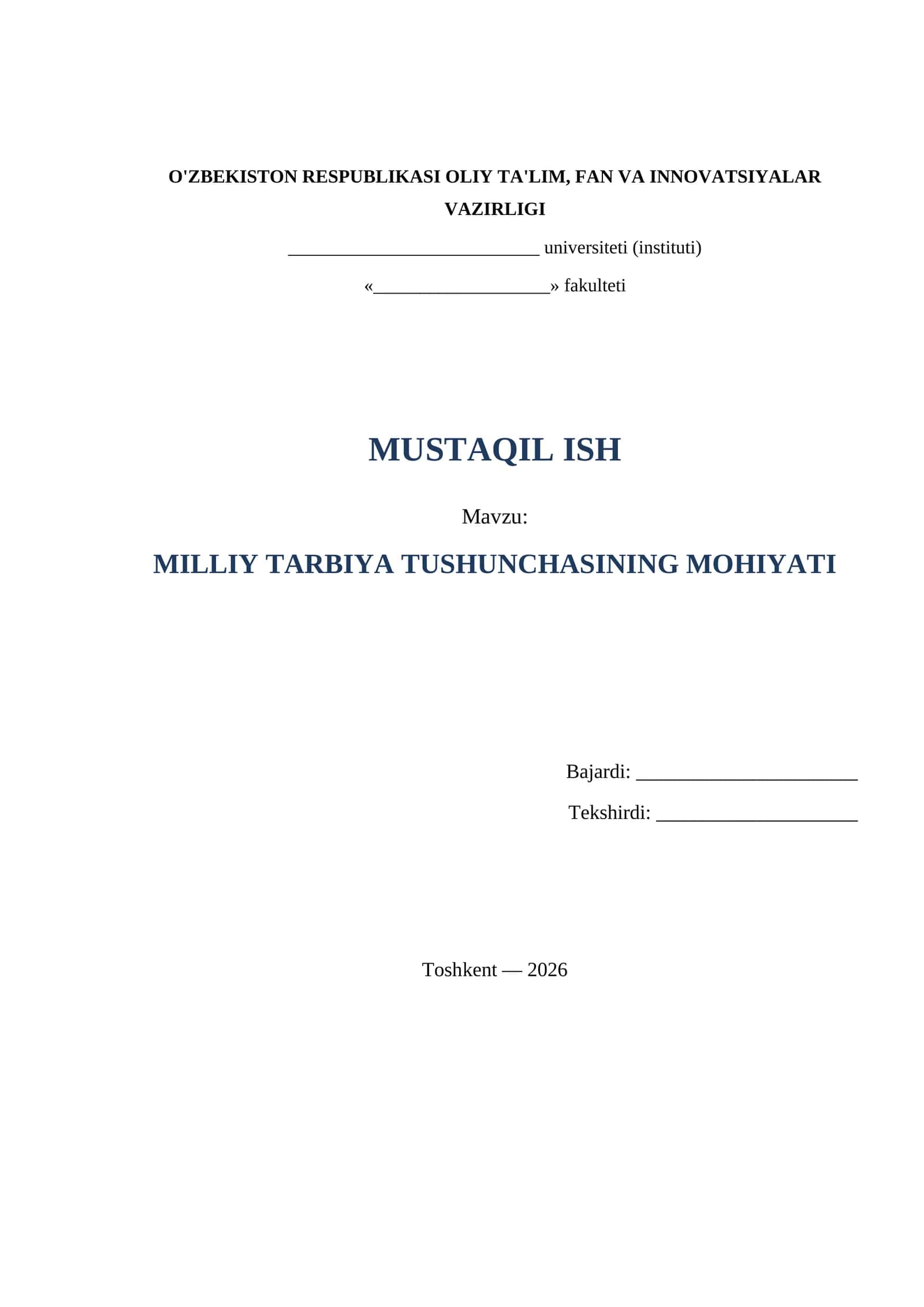 MILLIY TARBIYA TUSHUNCHASINING MOHIYATI 1