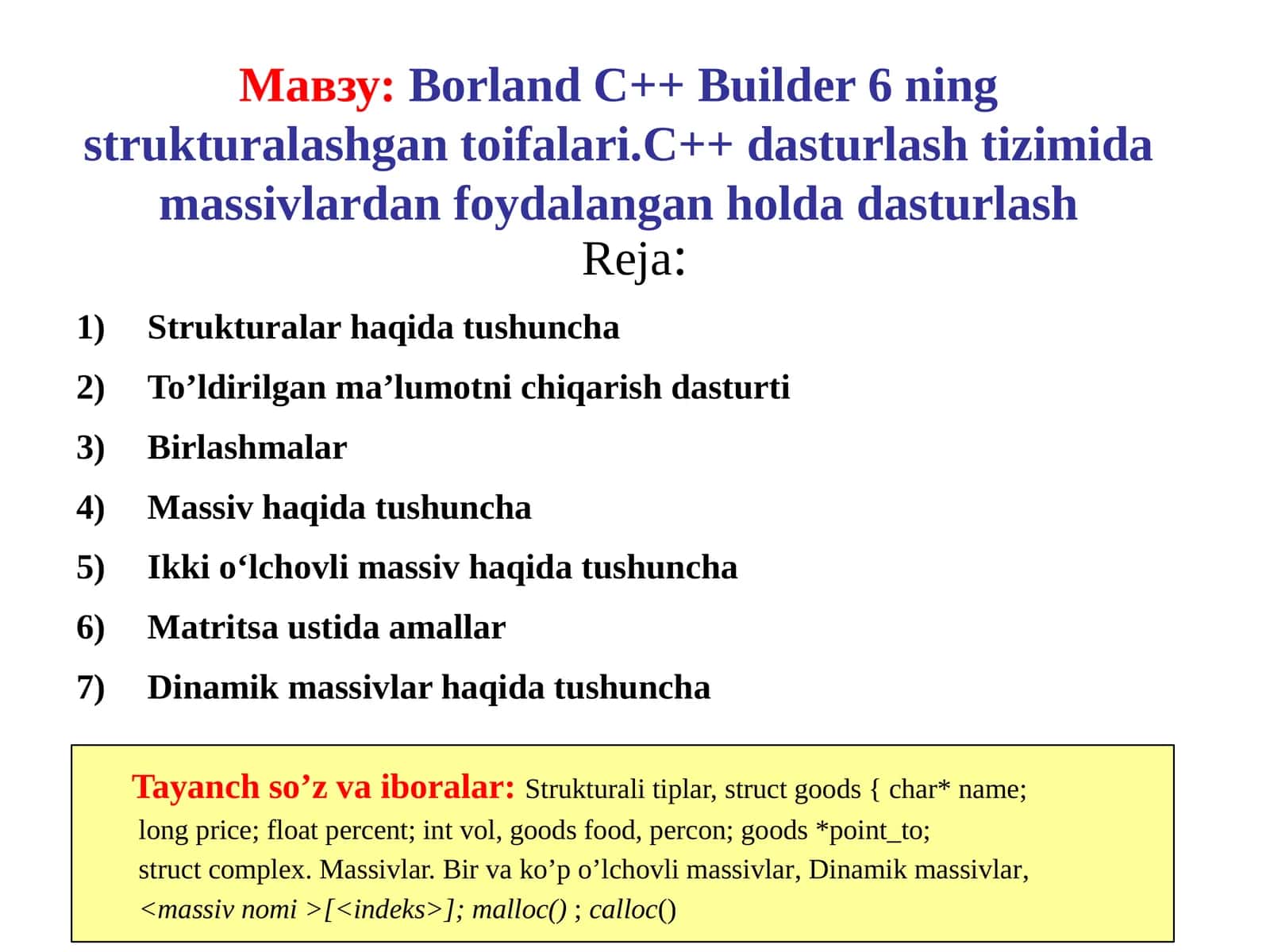 Borland C++ Builder 6 ning strukturalashgan toifalari 1