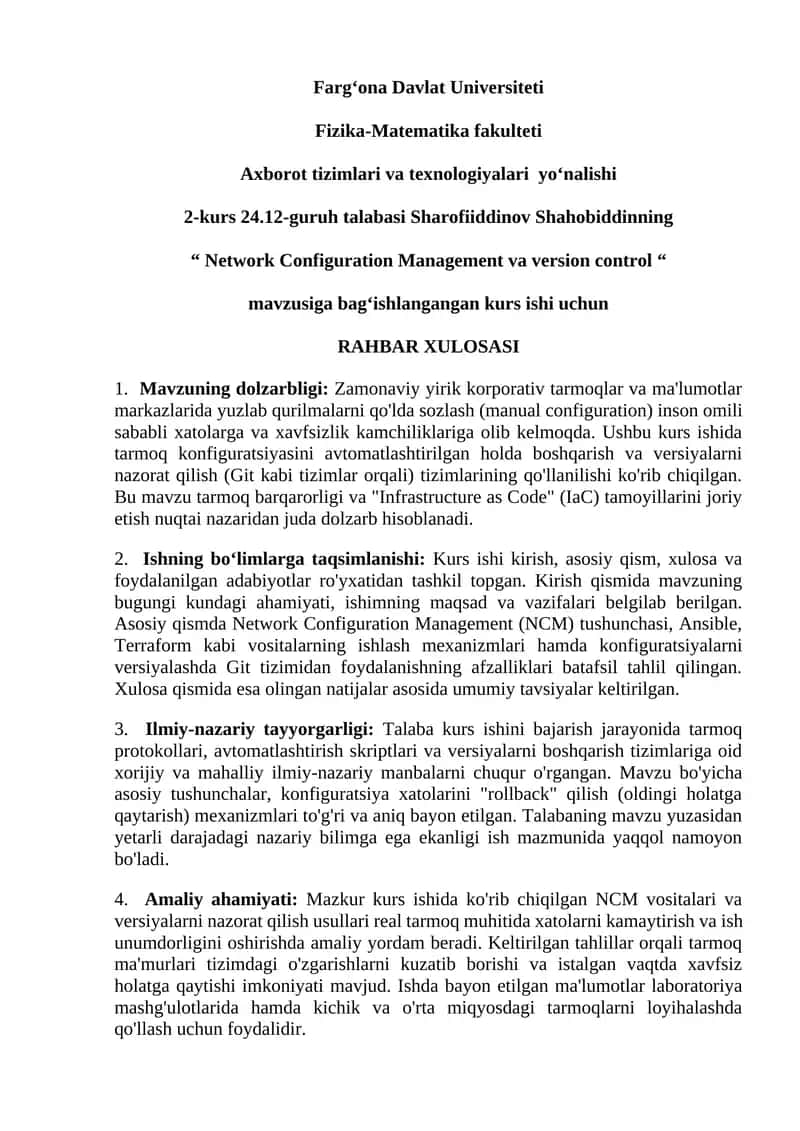 Network Configuration Management va version control 1