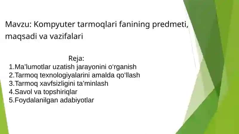 Kompyuter tarmoqlari fanining predmeti