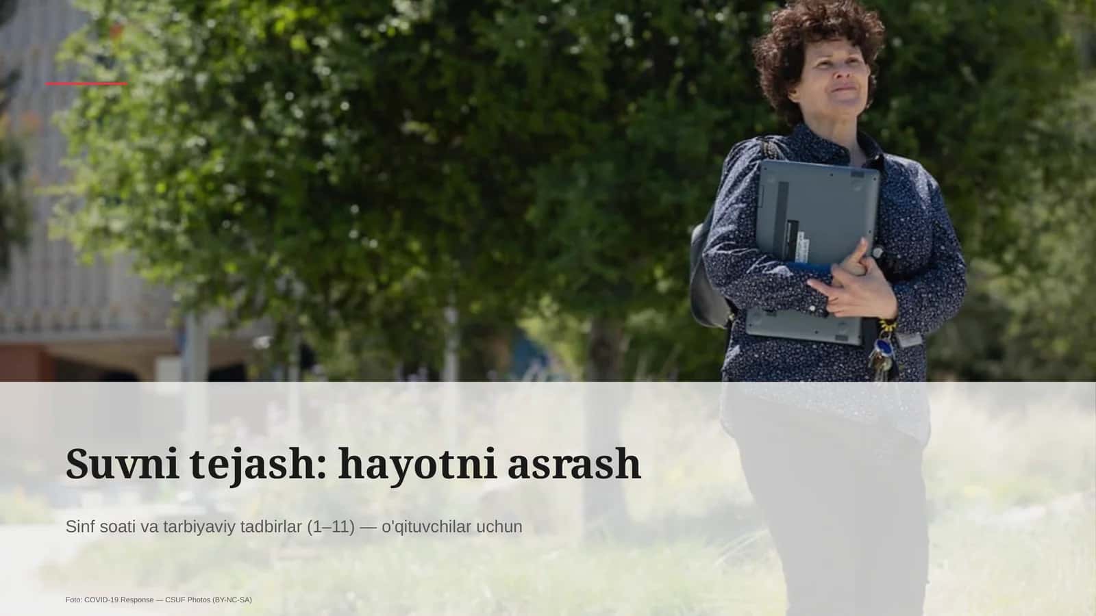Suvni tejash: hayotni asrash 1