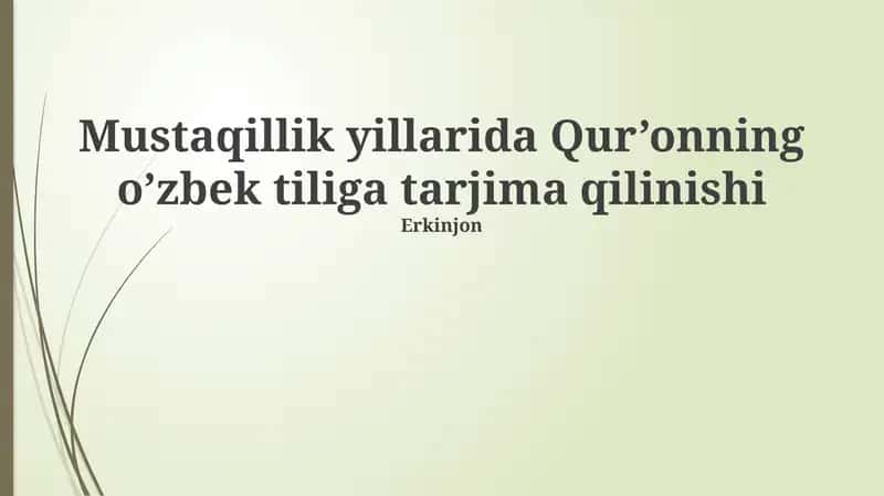 Qur’on tarjimalari 1