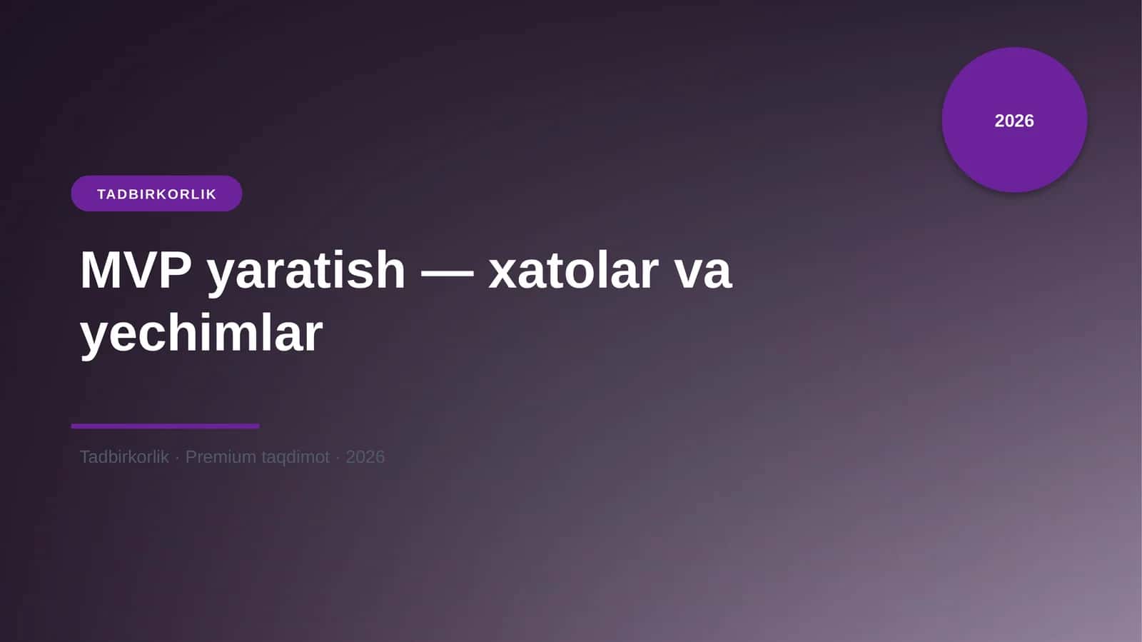 MVP yaratish — xatolar va yechimlar 1