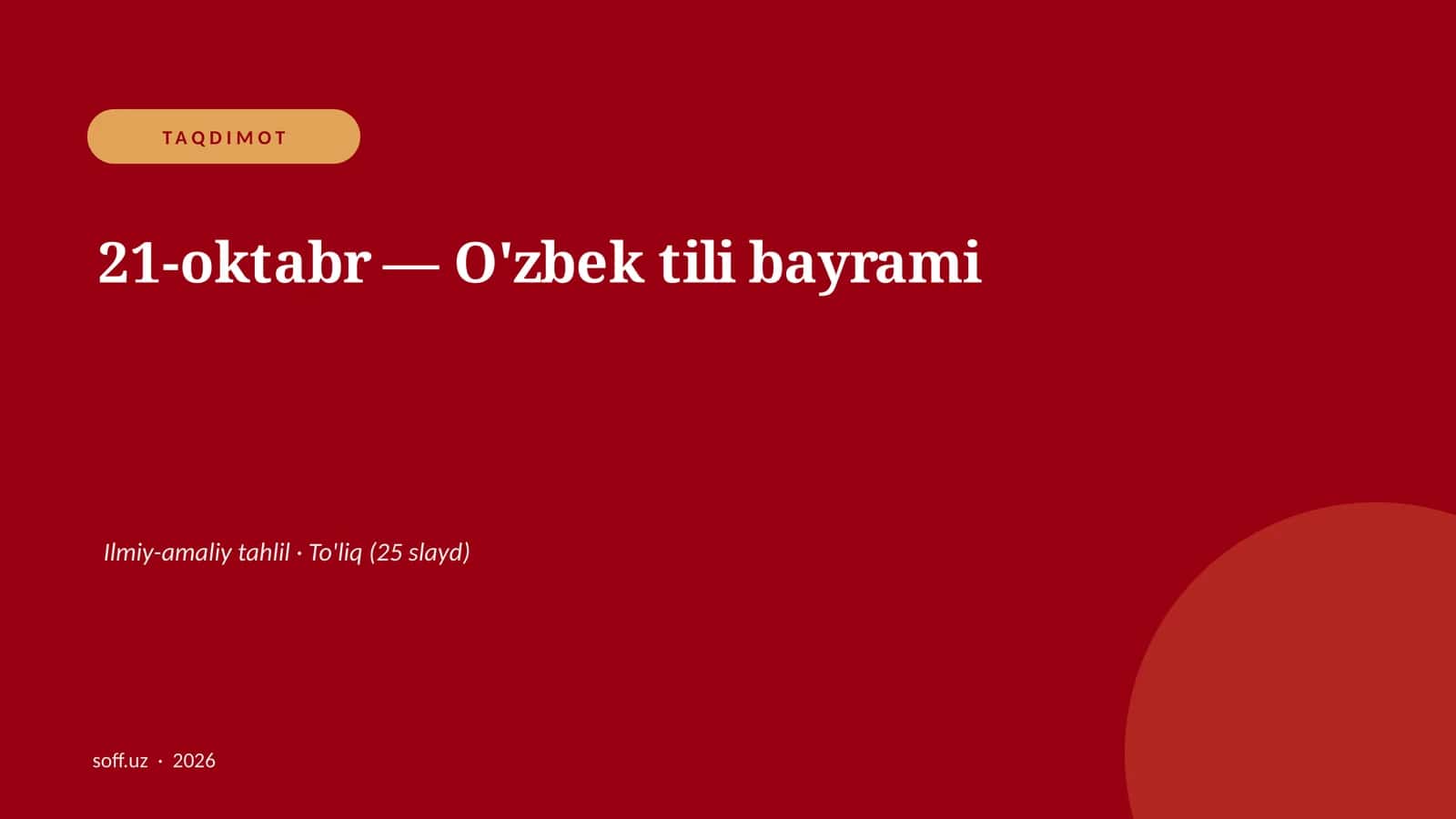 O'zbek tili bayrami 1