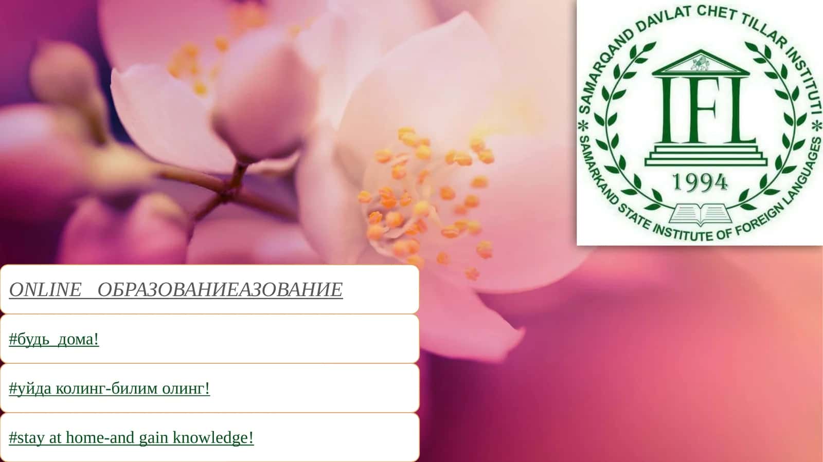 Historical written sources in the Bukhara Khanate 1